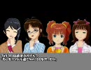 765プロ宿直室その92「Not100」