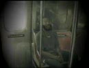 Beans - Down By Law