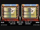 【比較版】TAS ドンキーコング(SGB) in 53:46.12 3/3