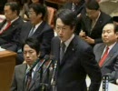 11.1　予算委員会 平将明議員(自由民主党・無所属の会)