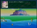 【プレイ動画】　ドラゴンタナクソⅧ　～激田フリーザ～　その３