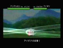 唐突にベルウィックサーガ 11章任務「流血の谷」(3/6)