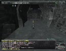 【FF11】つよに汁ペットをぶつけてみる【獣使い】