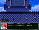 【某実況グループに憧れて】アスガルナイツ実況プレイPart124【実況】