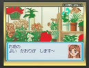 ご近所さんなガールズが新きせかえ物語を実況プレイ Part ５－２
