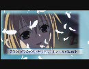 memoirs II TVCM FullHD 15sec