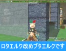 【MoE】Master of Epic立派な生産者を目指す記録動画47【生産】