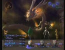 ひろくんのDIGITAL DEVIL SAGA アバタール・チューナー 最終夜 ⑬