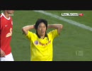 【サッカー】2010-11ブンデスリーガ-Sportschau-第10節 Part.5/5【Bundesliga】