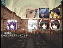 【バカテス幻想】バカとテストが幻想入り第四話