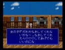 【実況】自分で作っといて友人が作ったとか言っちゃうのはどうなの？5