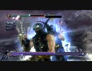 ～三十路超忍のNINJA GAIDEN Σ2～　忍の極み01 （W硬殻猛禽爪）