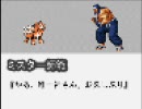【MUGEN】 狂・神　審査員 アンリミテッド大会 OP03