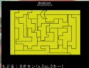 【青鬼5.2】かわいい犬の飼い主とやってみた　第十一鬼