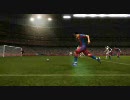 【ウイイレ2011】へたれプレーヤーのゴールリプレイ集【PES】