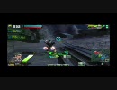 【Ａ４】凡人ゲーマーのボーダーブレイク　９回目