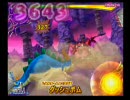 もふもふ好きのDQMBV実況プレイ　＃４５