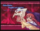 アルカナハート対戦動画５　雷冴姫　ｖｓ　闇頼子
