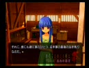 自称準オタがひぐらしのなく頃にを実況してしまったようですpart195