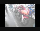 走行会に参加してみた　走行編－１