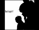 忙しい人のためのBad Apple!! FULLver.