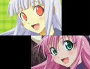 【比較】ネギま！でとらぶるOPパロ