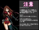 【MUGEN】第２回嫁トナメＤブロック2回戦青【トナメ】