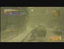 MGO ~模擬部屋で練習~ 　③