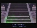 ひろくんのDIGITAL DEVIL SAGA アバタール・チューナー 最終夜 ⑮