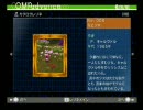 紳士の嗜み【オプーナ】を再実況してみるpart51前編