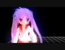 かがみんでスリラー　MMD かがみv2β