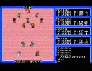 ウルティマ III - EXODUS - プレイ動画 (4/8)