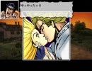 ジョジョの奇妙な冒険 プレイ動画「悪のエリート！ディオ」篇　EP.3