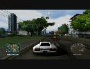 テストドライブ アンリミテッド