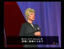 闘魂三銃士世代のプオタがエキプロ4を実況プレイ 第21試合