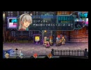 【ループ】零の軌跡 TRINITY