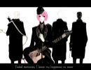 【 Forbidden Happiness 】歌ってみた＠都