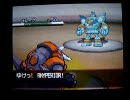 ポケモンB/W　フレンドバトル