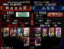 [三国志大戦]台湾プレイヤーが女性単とオリジナルデッキで行く,その１２