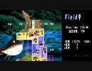 海腹川背・旬 SE完全版 TAS詰め合わせ Part 7