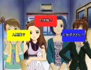 アイドルマスターNC　1-1