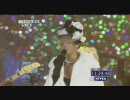 Rihanna & Jay-Z  Run This Town (New Year 2010 live)