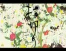 【ノリで歌ってみた】指切り【音ズレ】