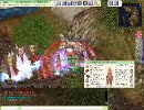 【RO】ランドグリス1確阿修羅