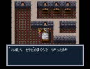 飲んだ後はラーメンに限る、ブレスオブファイアの実況はできる Part33-A
