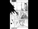【作曲してみた】ENGLAND CROW【応募してみた】