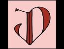 Jesse Dangerously - (Heart Of A G.I.R.L)