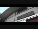 めドんす 1