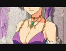 (MAD)[英雄伝説 零の軌跡] バスト占いのうた