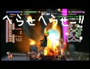 [ギルティギア2] 万年ヘタレなボロダンチのGG2対戦動画 その53 -2on2-
